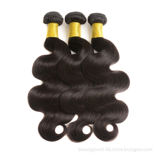 10 inch body wave virgin remy brazilian human hair extension, cheap brazilian human hair weave bundles free shipping